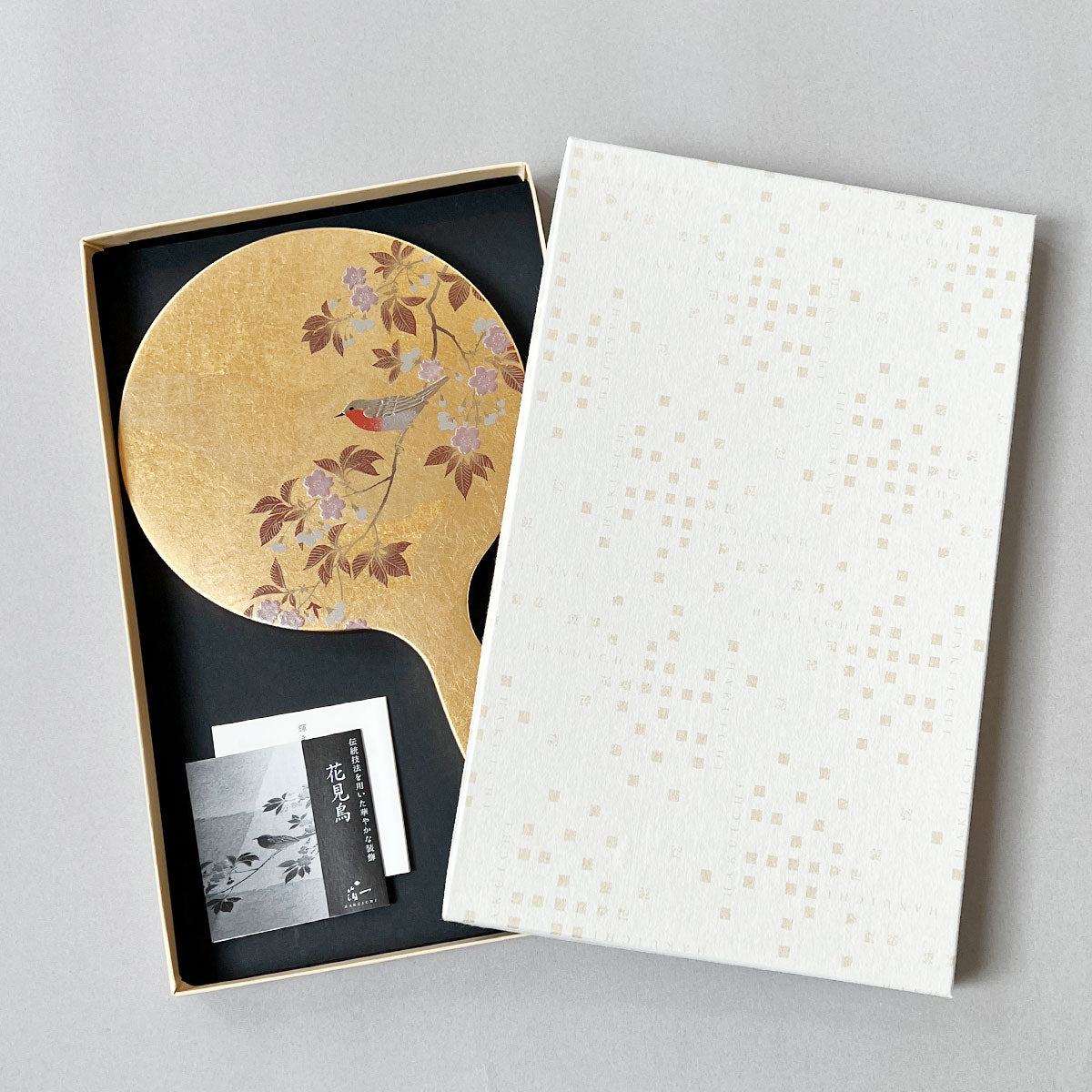 Hanamitori Hand Mirror