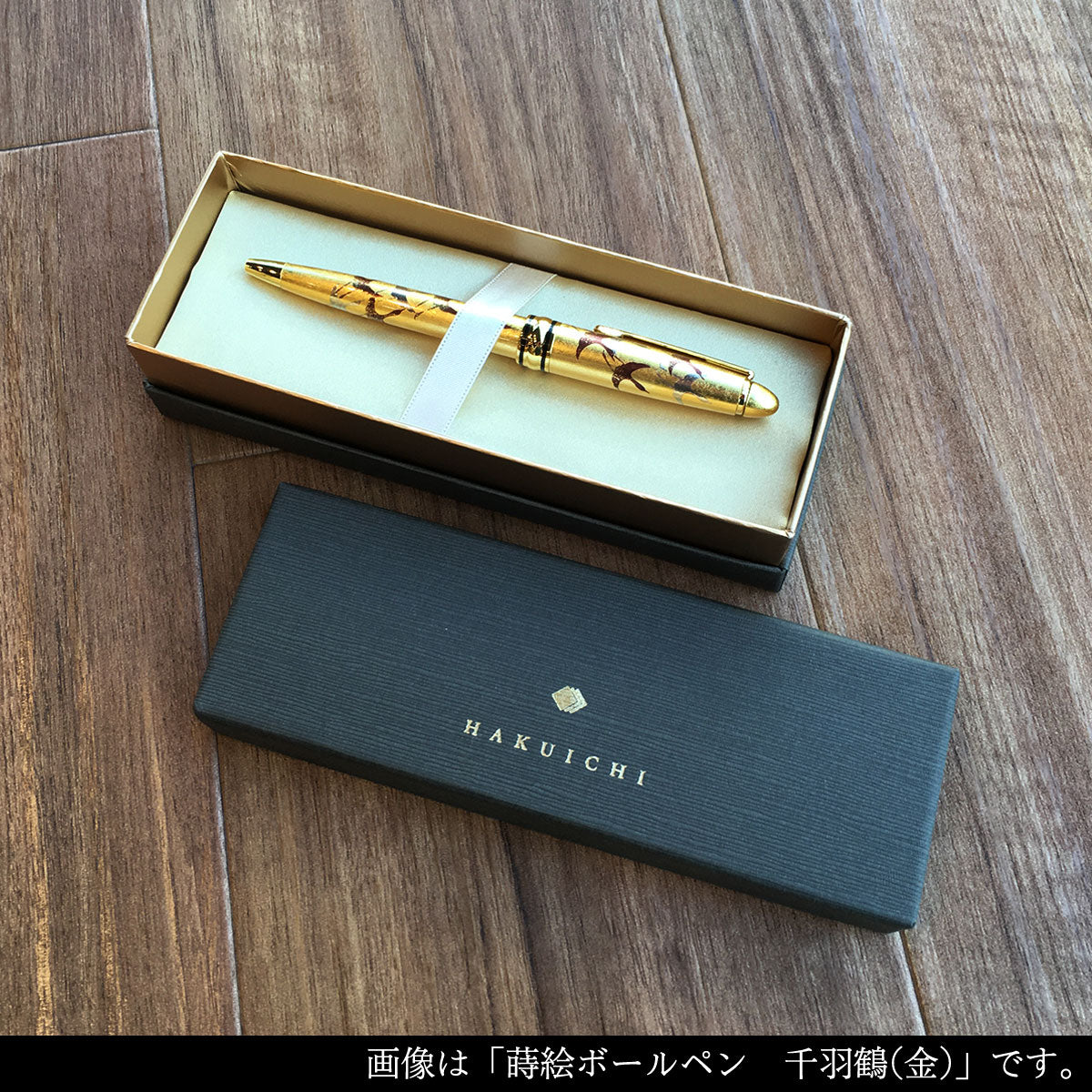 Maki-e Ballpoint Pen – Fan Design (Gold)