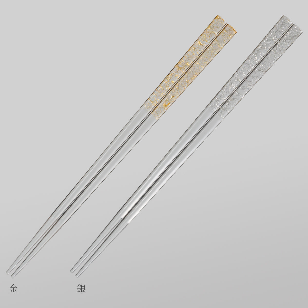 Gold & Silver Clear Chopsticks (Gold Thread)|Kanazawa Gold Leaf | HAKUICHI STYLE