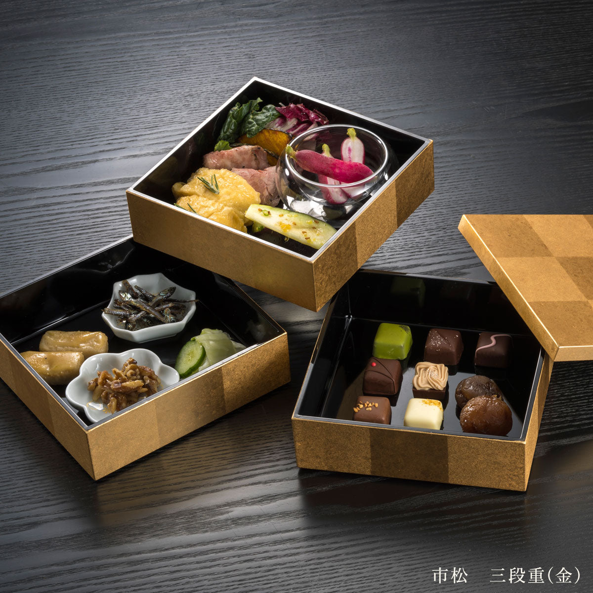 Ichimatsu Three-Tiered Box (Gold)