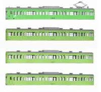 Green Max N Gauge 国鉄 (JR) 103 Series Low Luck Non Unit Window, Cold 改 Car, Warbler Basic 4 Both Together Body Kit B 18006 Railway Model Train