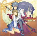 ドラマCD サモンナイト~あの日のカケラ~前編
