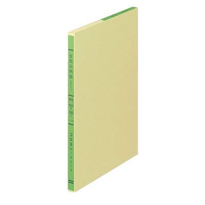 Kokuyo three-color printing loose-leaf teller subjects input B5 100 sheets re -120