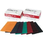 Sankyo Kenmalon Super SF KenmaronssF (Pack of 10)