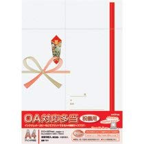 Okina OA Compatible Multitons for Festivals A4 and Multipurpose Celebrations, Pack of 5