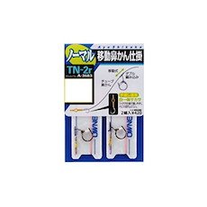 Owner TN-2r 33683 Normal Moving Nose Pulling Tool 0.3 inches (7.5 mm)