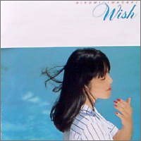 WISH