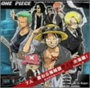 ONE PIECE CHARACTER SONGS ALBUM PIECE.2(regular ediiton)