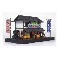Aoshima Models
