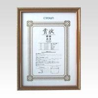 Crown CR-GA15 Gold Eraser, A3 Size