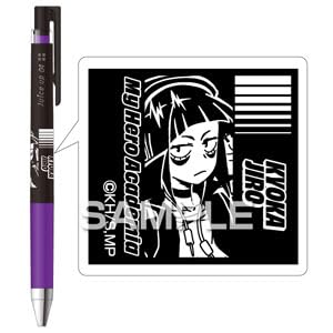 Hisago My Hero Academia Juice Up/Hiyoka Otoro HH3978