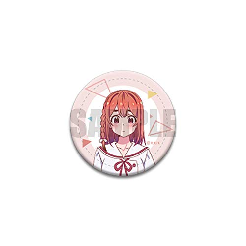 Her, Rent Leather Badge Design D