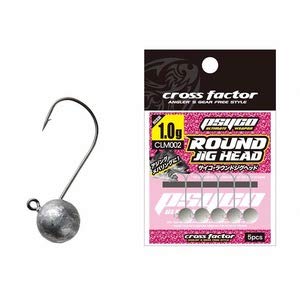 Cross Factor CLM002-1.0 Psycho Round Jig Head, 0.04 oz (1.0 g)
