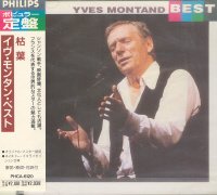 Best of Yves Montand