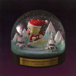 GO!GO!SWINGIN’ SANTACLAUS