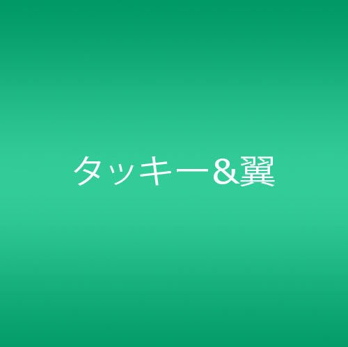 Kamen