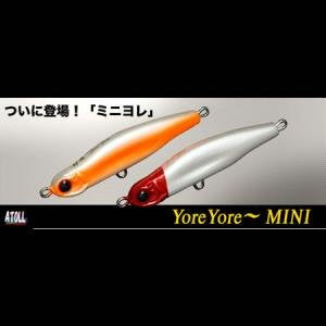 ValleyHill Minnow Evil Road Yorayore Mini 68 16 CH Back/Rainbow Lure