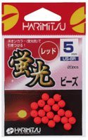 HARIMITSU US-8R Fluorescent Beads, Vermilion Red, 0.2 inches (5 mm)