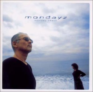 Monday 2 Monday