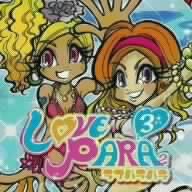LOVE PARAPARA(3)(DVD付)