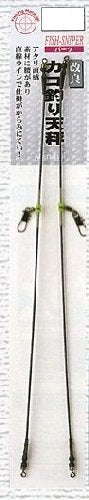 Marufuji M-063 Improved Basket Fishing Balance, Black, 15.7 inches (40 cm)