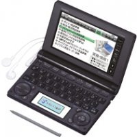 Electronic Dictionary XD – B8800