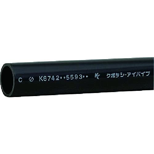 KC HI Pipe HIVP13X0.25M