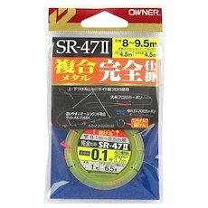 Owner (Owner) SR – 47II Composite Metal Fully Widget 0.1 # # # # 33408