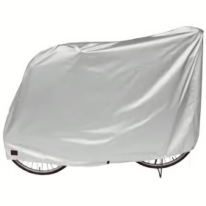 Okubo Manufacturing Maruto High Back Fabric Bicycle Cover, Silver, 26-28 Inches, 1160mm x 1950mm