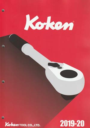Ko-ken 6752RK Renewal Kit for 6752 Ratchet
