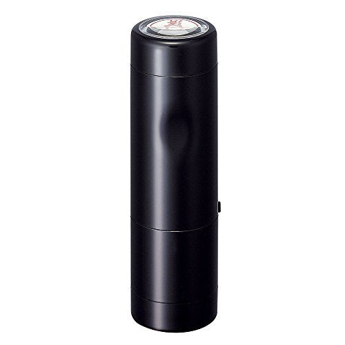 Shachihata XGL-15M Stamp Only for Data Name EX15, Master Part Murakami