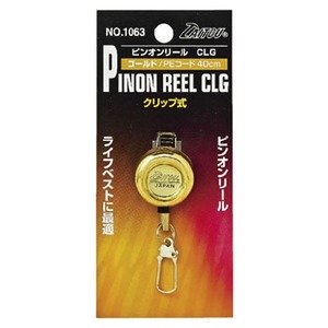 DAITOU CLG Pin-on Reel