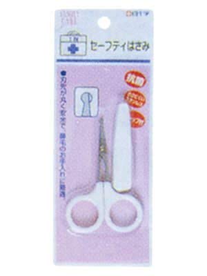 FC safety scissors with cap x 10 pcs