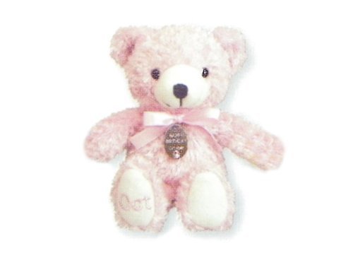 Made or Pendant Birthday Bear October L5894110