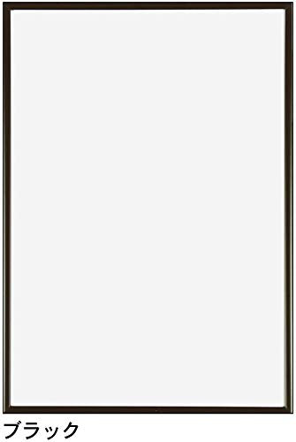 One lock frame / B3 / Black (japan import)