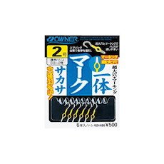Owner 16520 Integrated Mark Sakasa Hook No. 3 Fishing Hook