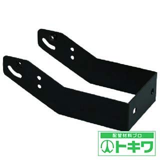 Hitachi RBMEV010 Arm Type Optional Product