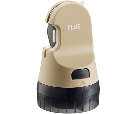 Keshipon Box Opener and Roller Vol. 2 by Plus Inc.