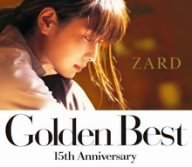 Golden Best -15Th Anniversary-