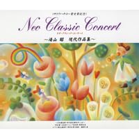 Concert Live