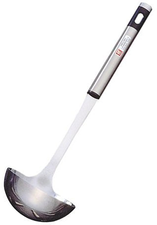 Zwilling 39718-000 Twin Cuisine Ladle Large Ladle