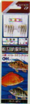 Owner T-586 Boat Gomoku Fishing Torso Clasp 11
