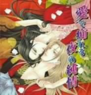Drama CD