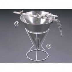Depositter Stand φ5.5 x H7.4 inches (140 x 187 mm)