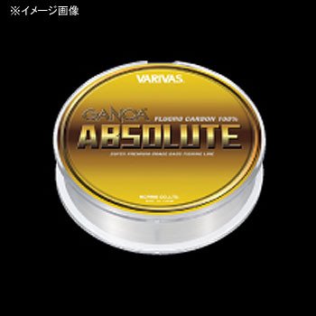 Ganoa Absolute 8LB