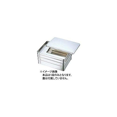 Clover 18-8 boulettes bat Mi-dai 400 x 300 x H60 (Japon import / Le paquet et le manuel sont ?crites en japonais)