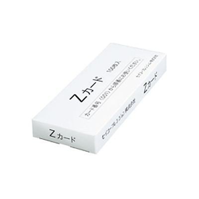 seiko-puresizyon Time Card Z Card Z150 For Cards, 1 Box (100 Piece) Z The – De/62272230