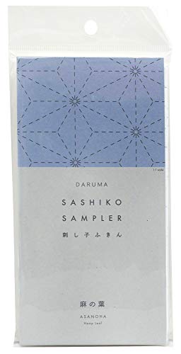 Yokota Daruma Sashiko Cloth Sashiko Fabric - Pre-Printed Sashiko Sampler - White with English Instruction Inside (White ASANOHA)