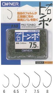 Owner 11375 Single Hook, Deca Pack, Pro Dragonfly, No. 7