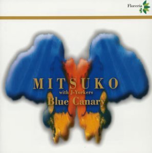 Blue Canary